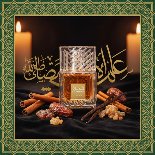 Khamrah Islamic lifestyle
