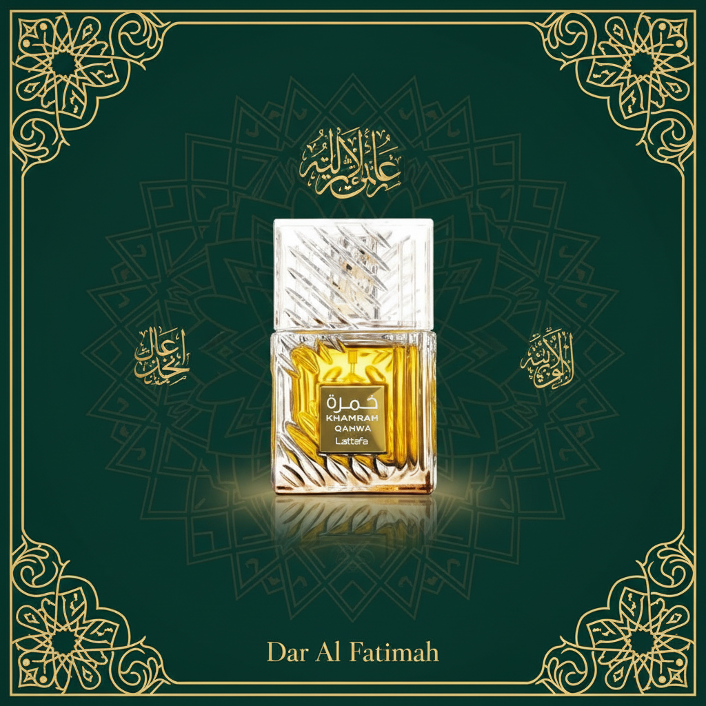 Khamrah Qahwa Single Improved