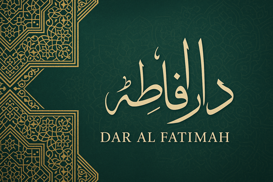 Welcome to Dar Al Fatimah - Your Journey into Authentic Islamic Fragrances