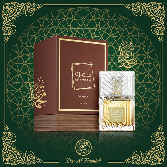 Khamrah Qahwa with Box