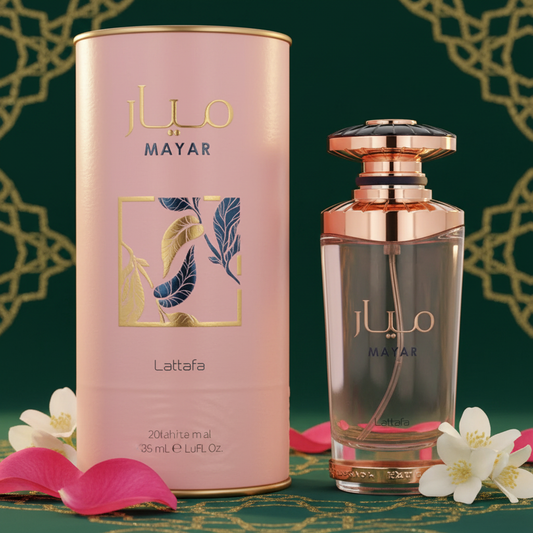 Mayar Bottle & Box – Islamic Background