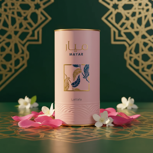 Mayar Box Only – Islamic Background