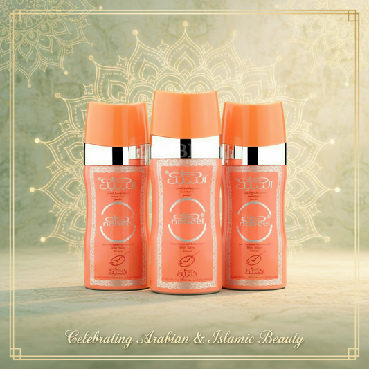 Nabeel Touch Me Islamic Design